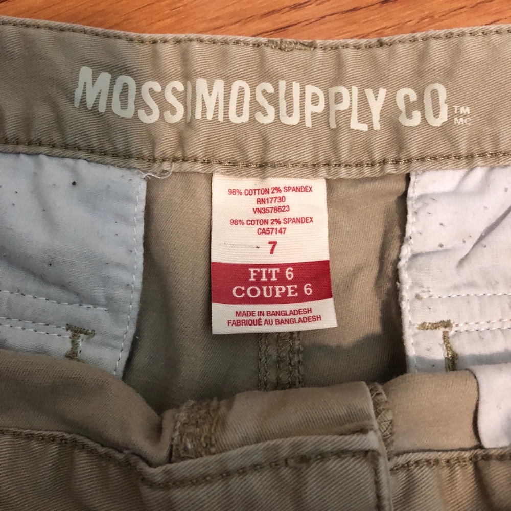 Khaki Shorts - Picture 3 of 3